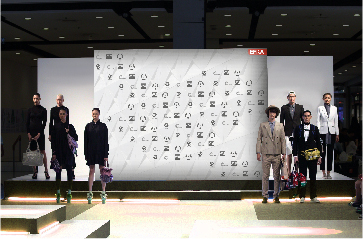 Beursstands wandreclame banner