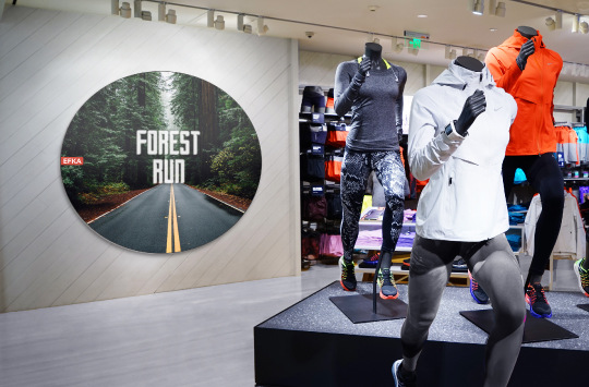 Gebogen wanddecoratie